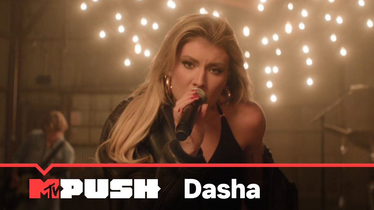 【MTV PUSH】Dasha《AUSTIN》Live Performance