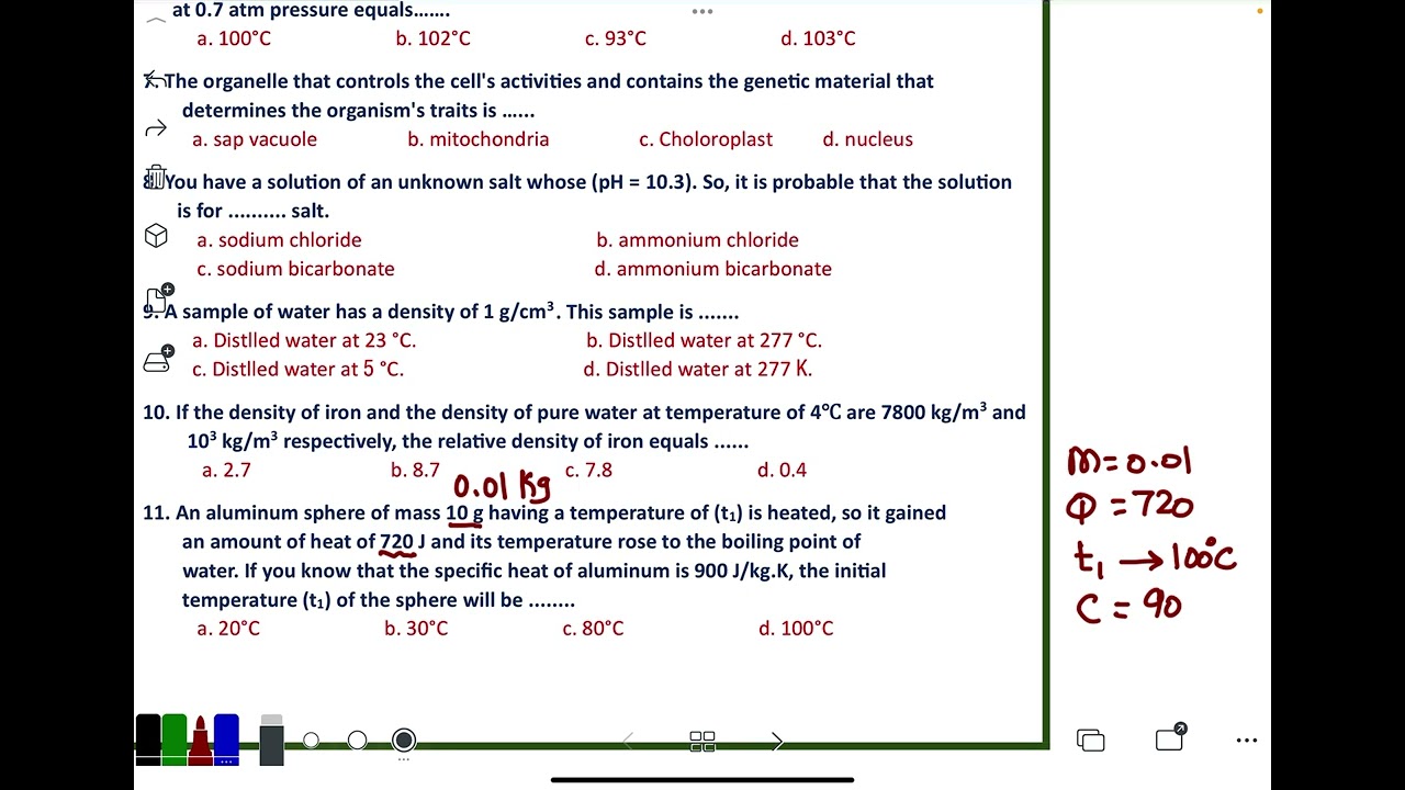 Sec 1 - Exam