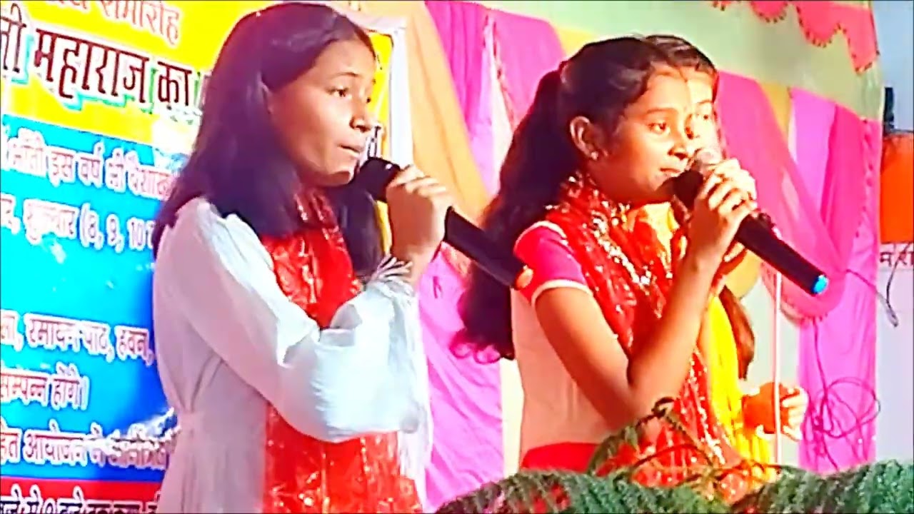 sankat mochan nawada
