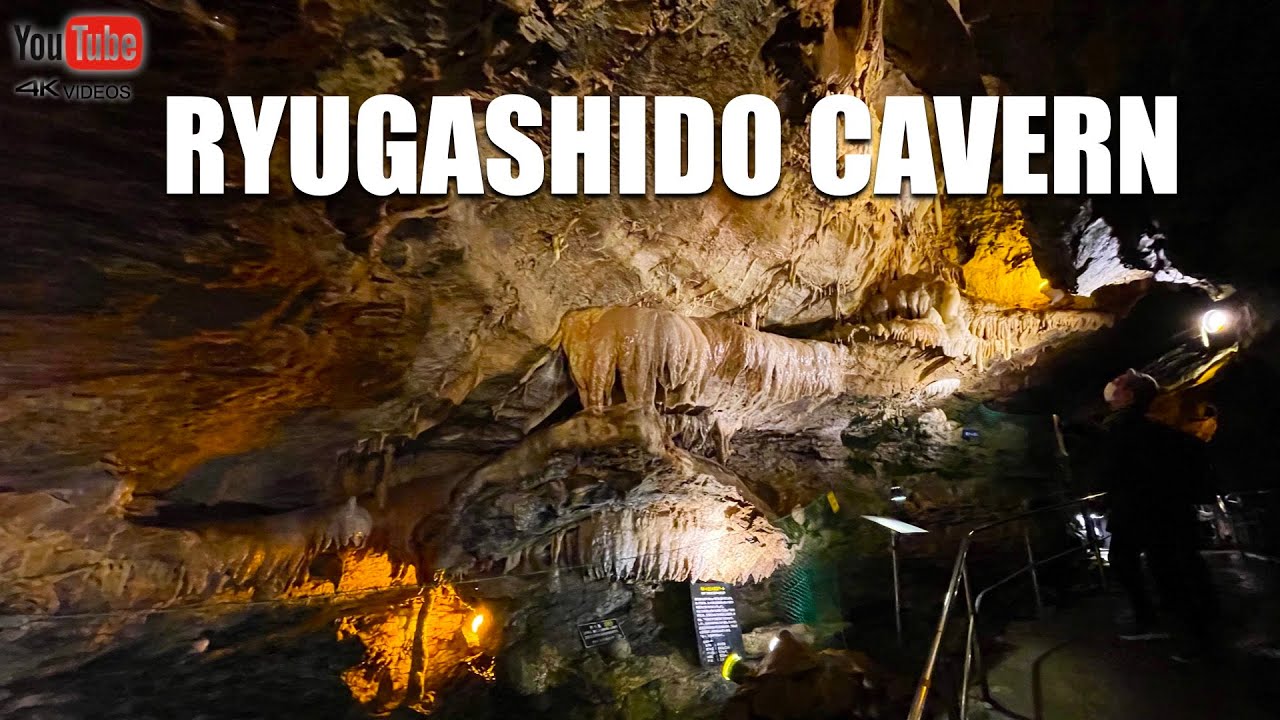 RYUGASHIDO CAVERN WALKTHROUGH | THE LARGEST LIMESTONE CAVE IN TOKAI REGION | HAMAMATSU CAVE