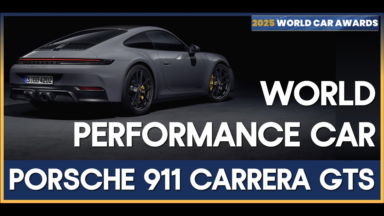 2025 World Performance Car: Porsche 911 Carrera GTS
