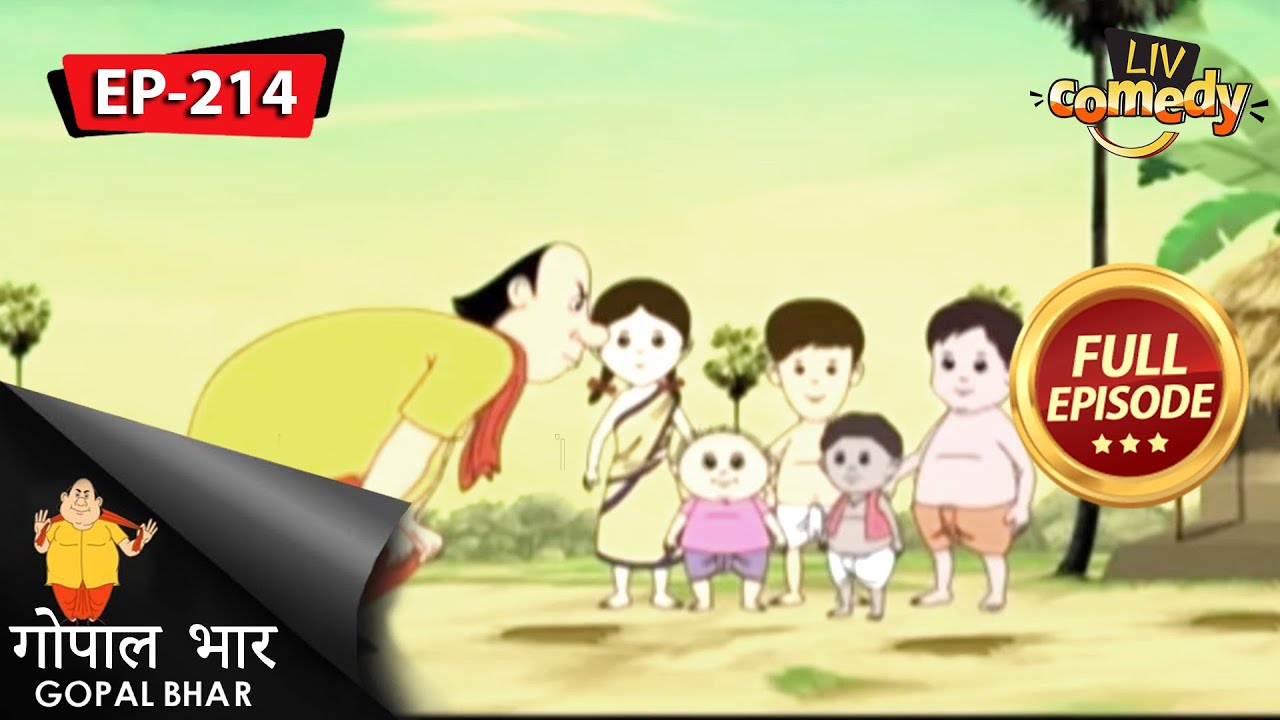 क़िस्सा एक बड़े Footprint का! | गोपाल भार (Hindi) | गोपाल की चतुराई | Episode 214