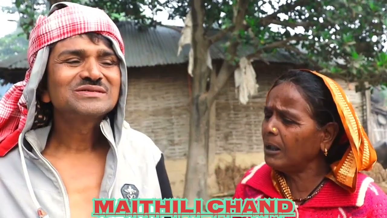 #ramlal रामलाल के घरदेखि // Ramlal New Comedy // Ramlal ke comedy 2026