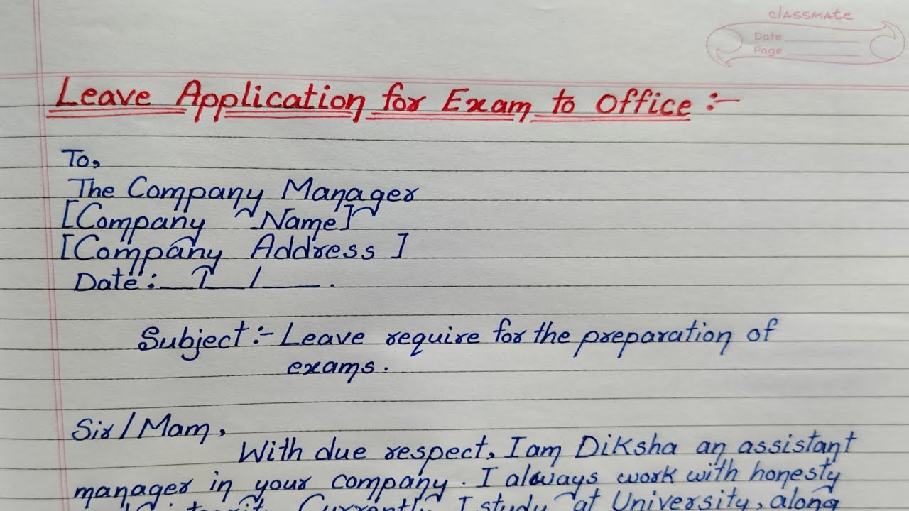 Write A Leave Application For Exam To Office || Application for Exam To Office || 