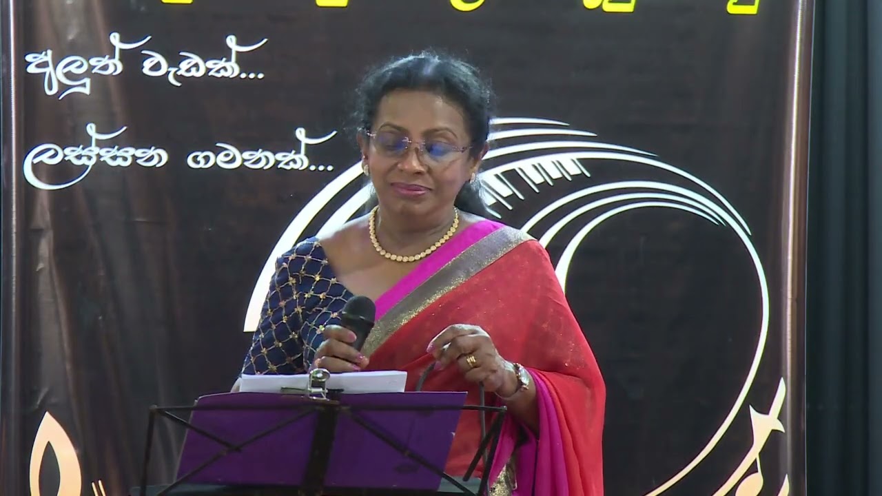 Kokilayange Kokila Nade  ,Cover .Dambulani De ,Zoysa ,