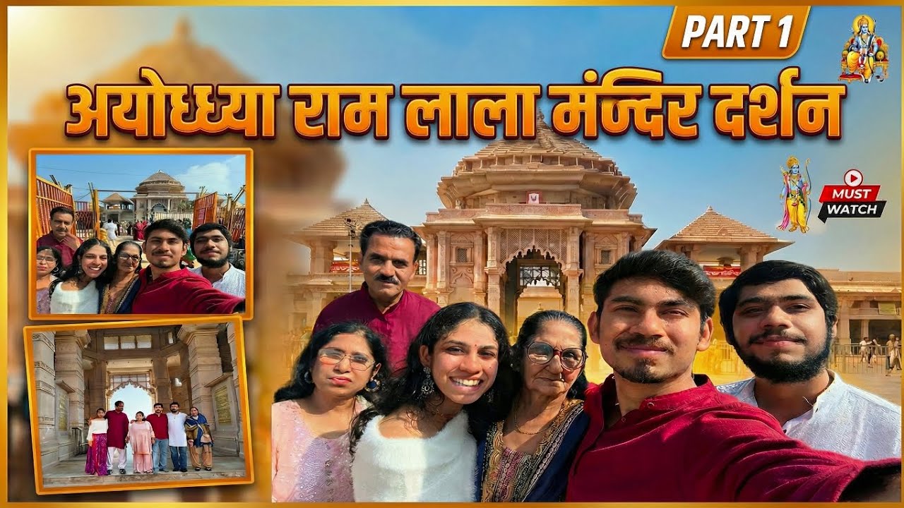 JAI SHRI RAM! 🚩 Ayodhya Ram Mandir Darshan (Part 1)
