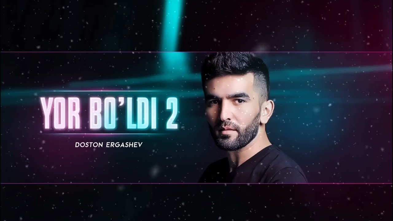 @shomrux YOR BOʻLDI 2#2026hits #mirjalolnematov #hamdamsobirov #music #uzbekmusic