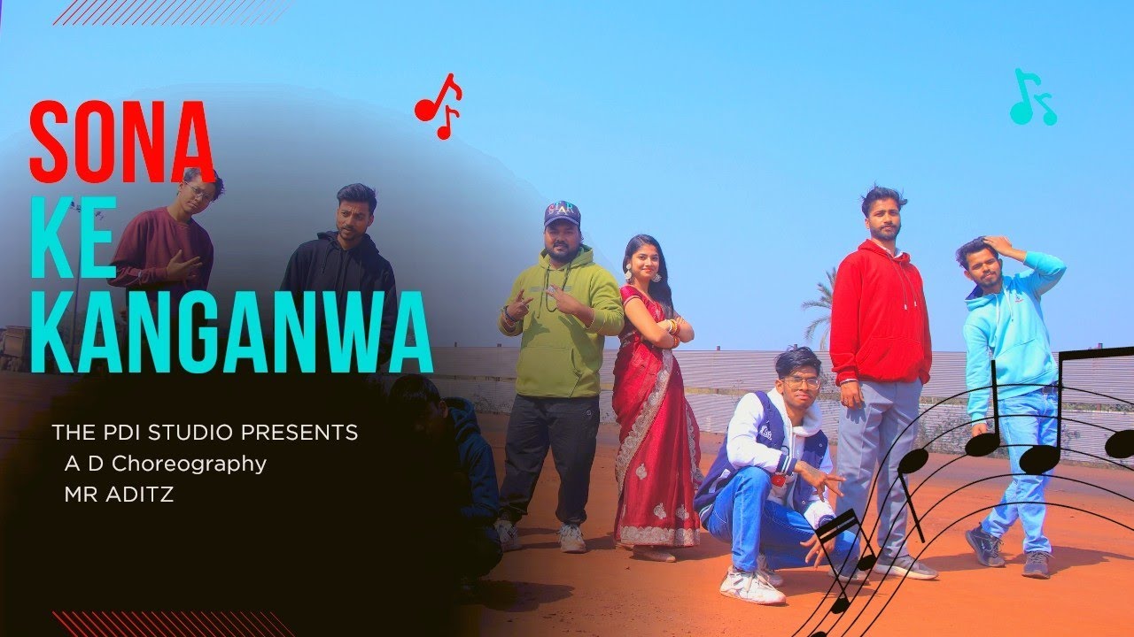 Sona Ke Kanganwa | Khortha Album Song Dance | The PDI Studio | AD Choreography | Mr Aditz