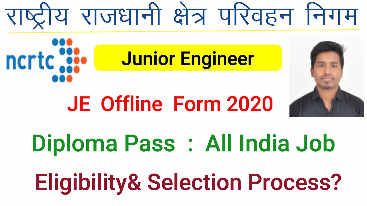 NCRTC  JE  Recruitment 2020|| NCRTC JUNIOR Engineer Civil Vacancy 2020|| NCRTC JE Offline Form 2020