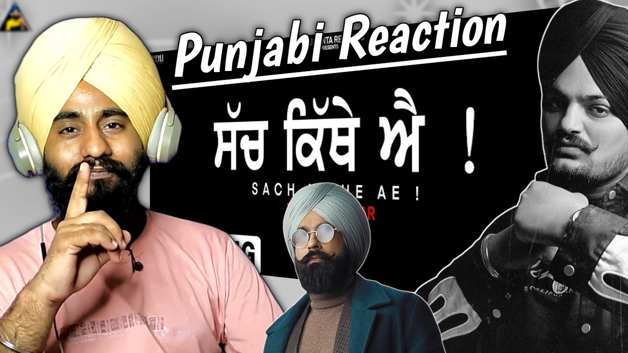 Reaction Sach Kithe Ae (Full Song) | Tarsem Jassar |  Mr Rubal