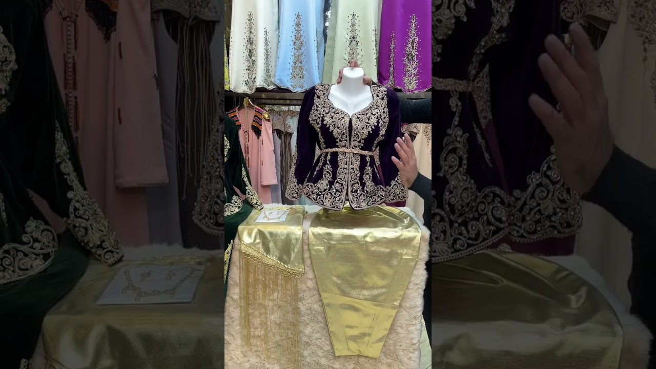 كراكو فتلة