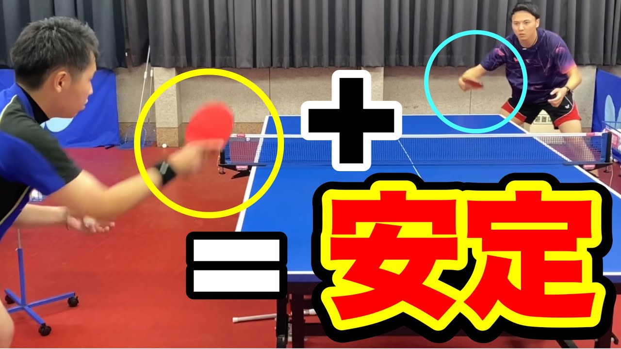 【キムゲン登竜門】１ヶ月目「両ハンドを安定させるコツは○の○○○」