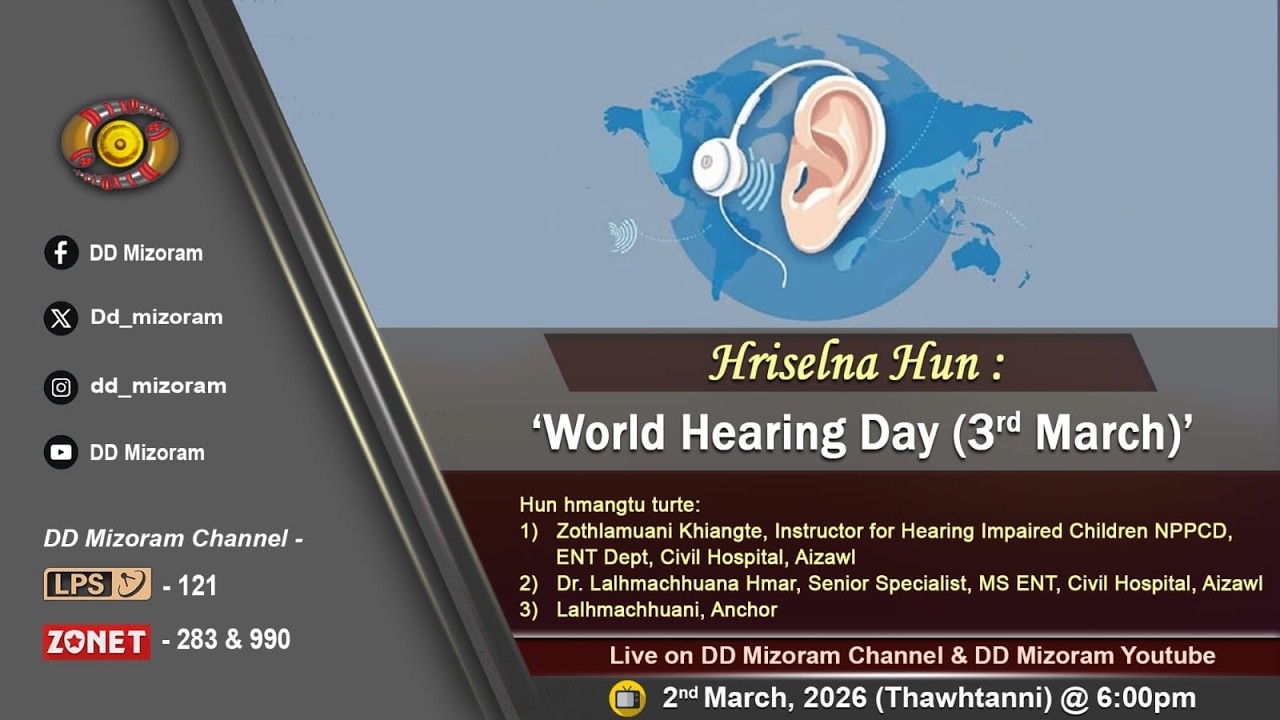 Hriselna Hun : Live Discussion on World Hearing Day (3rd March)