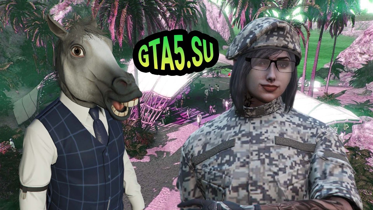 GTA 5 и ГТА Онлайн с PPN и подарками на День Святого Валентина