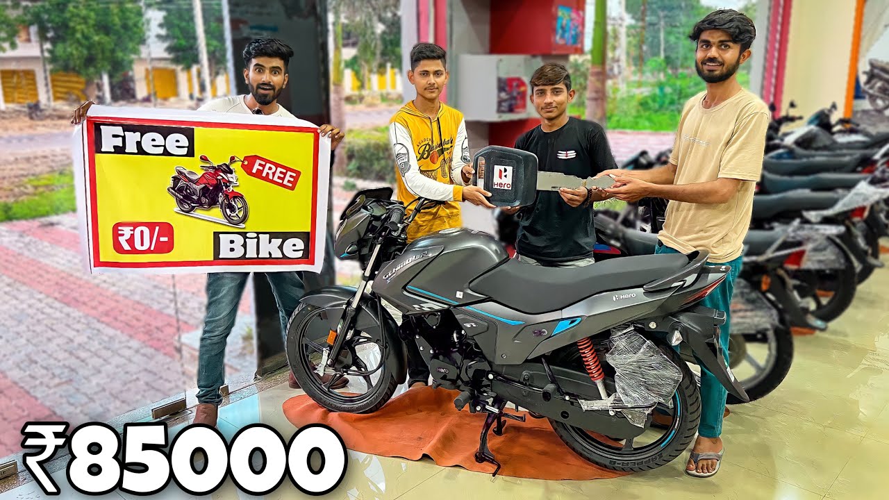 We Open Free Bike Showroom |  पहेली सुलझाओ और बाइक ले जाओ - Gone Funny 😂