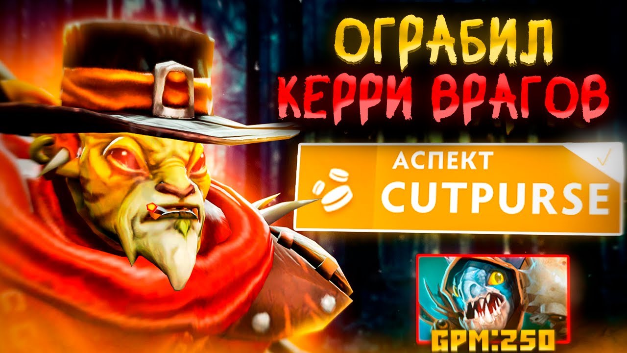 ХУДШИЙ СПОСОБ ПОБЕЖДАТЬ НА 1К ММР | БХ ЧЕРЕЗ БОРЬБУ С КАПИТАЛИЗМОМ