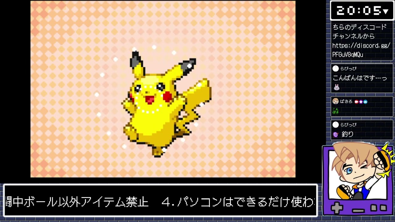 【switch】ポケモンリーフグリーン 緩めの縛り 2026//3/13
