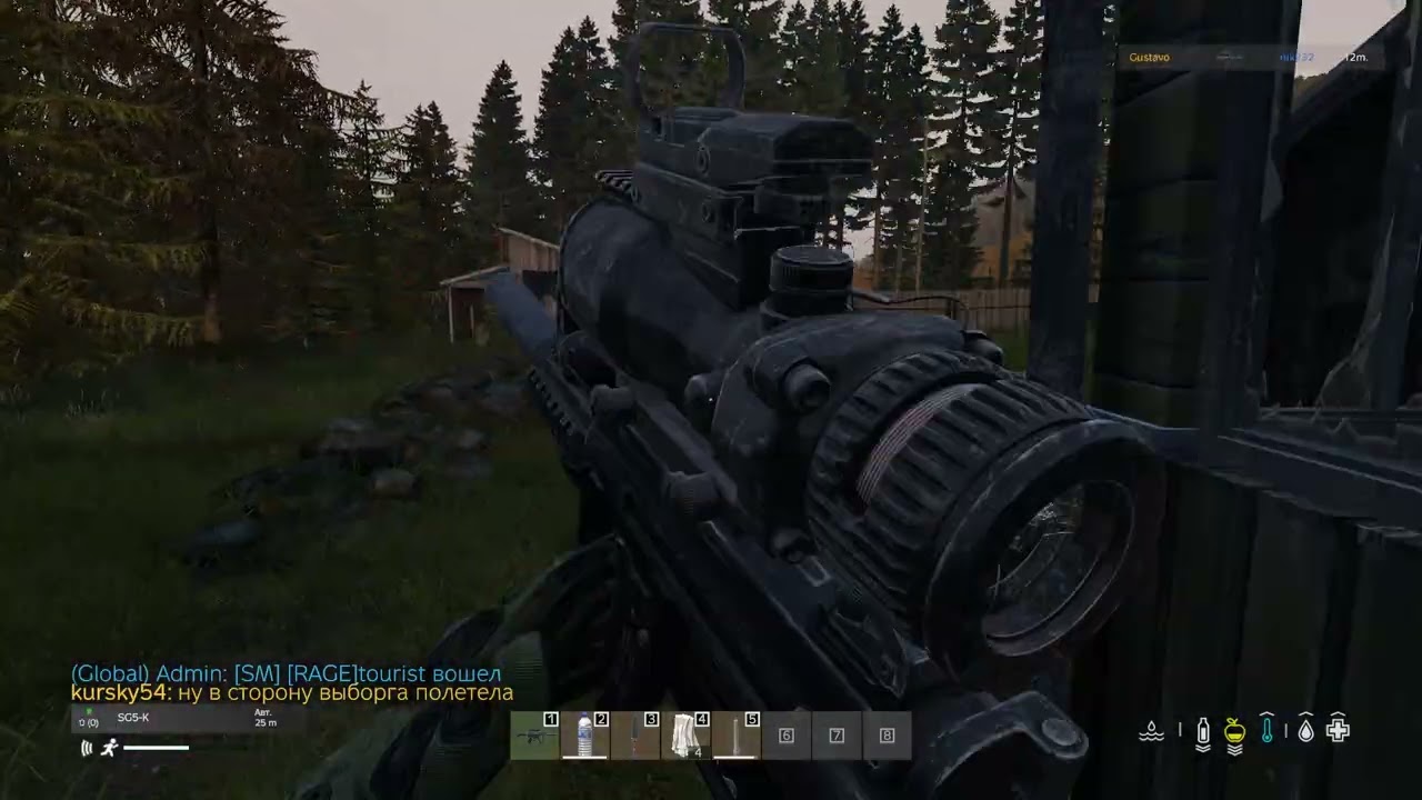 DayZ убил разбойника