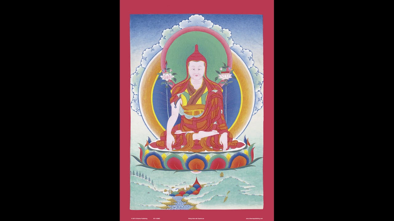 Invocation of Longchenpa Mantra 108x