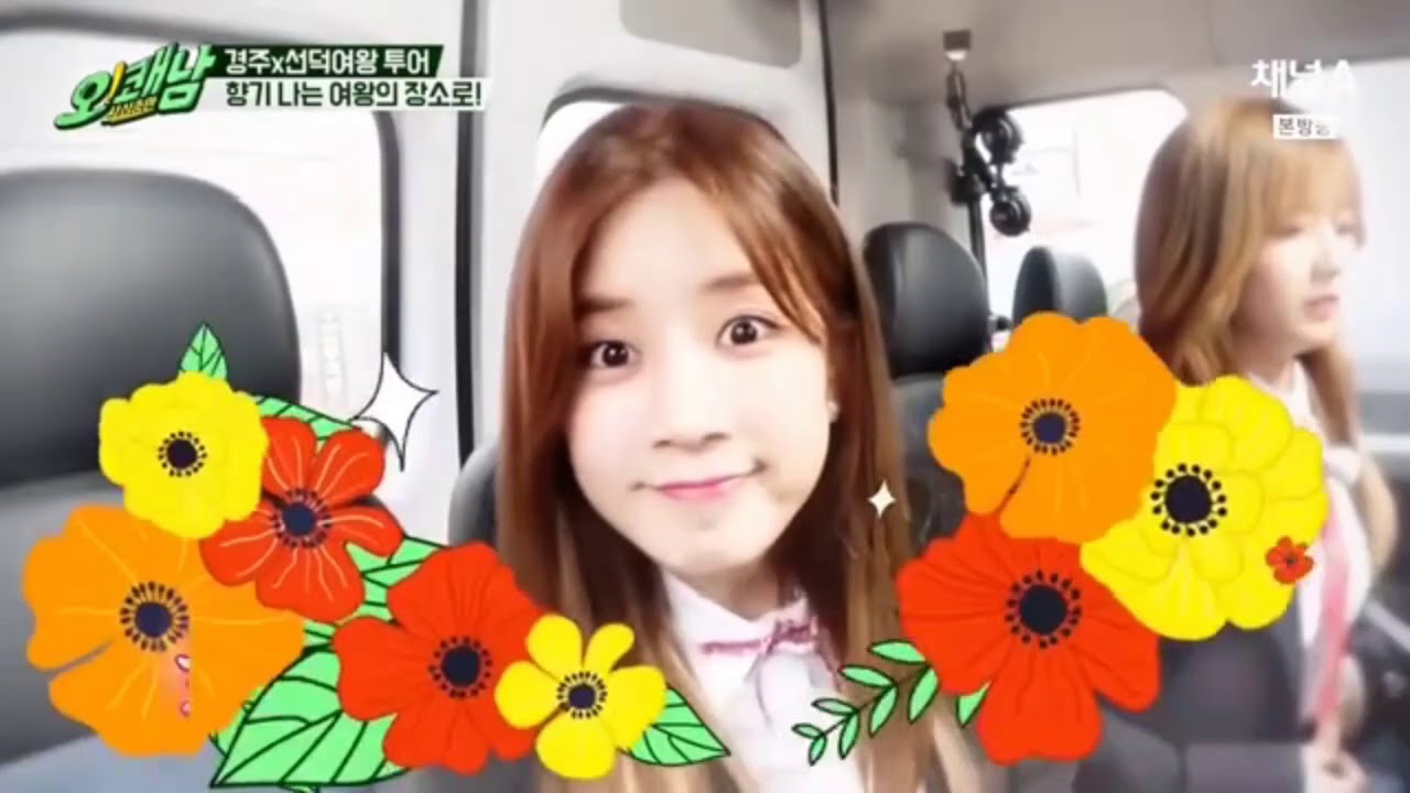 (FAKE MAKNAE) CUTE CHORONG FT. APINK