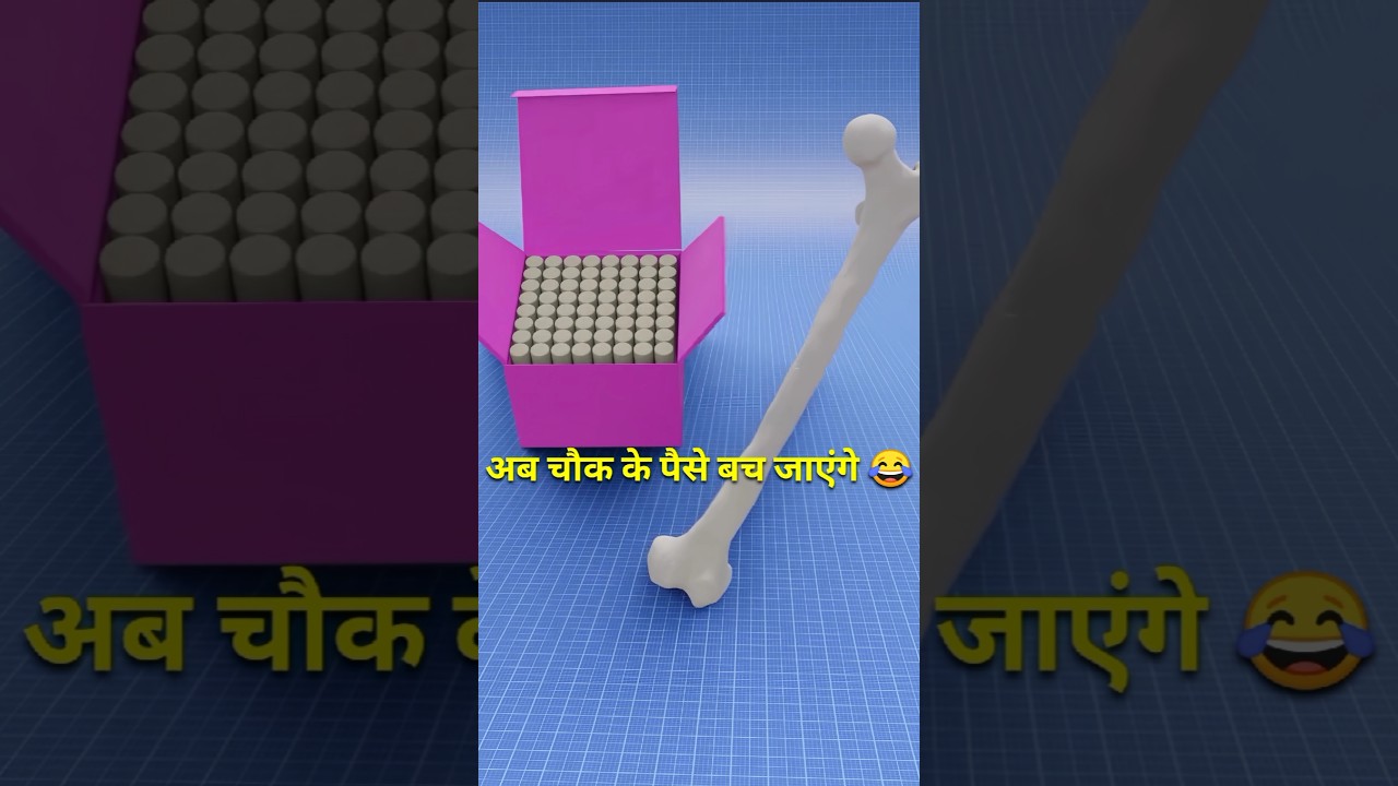 Funny Commercials 😂 | part-61 #trend #bhojpuri #newshorts #yt #comedy #funnycomments #comments2fun