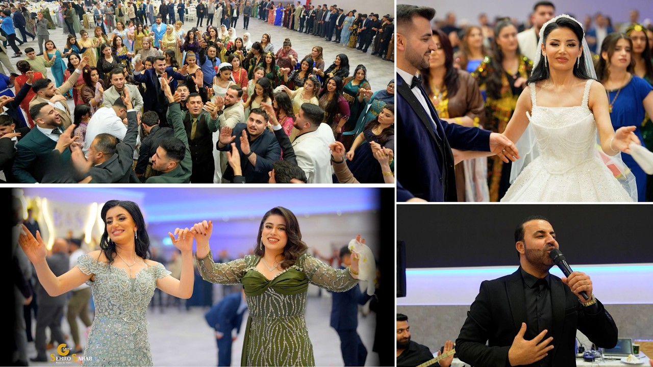 Hkmat Haji 2026 Bawer û Samira  حكمت حاجي رقص شيخاني