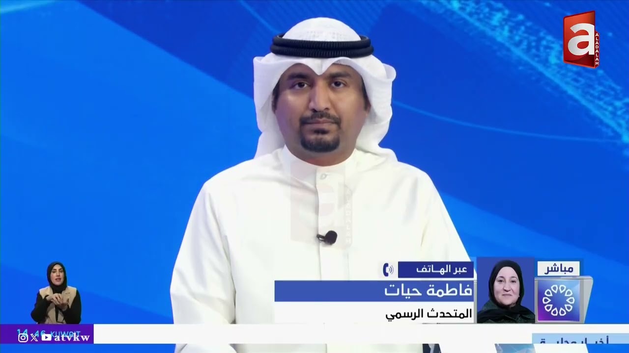 لا شظايا طائرات مسيرة في كسر أنبوب المياه بحولي!