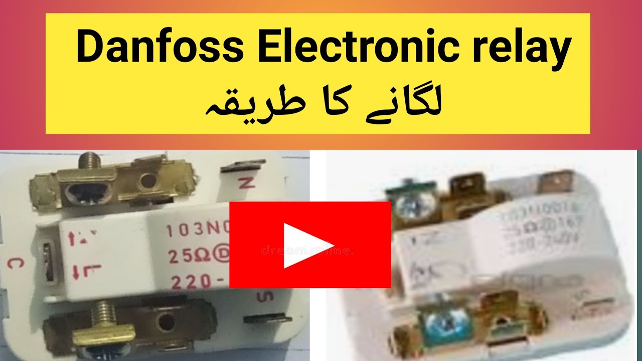 How to make connections to electronic relays Danfoss | easy2world | in urdu| in hindi