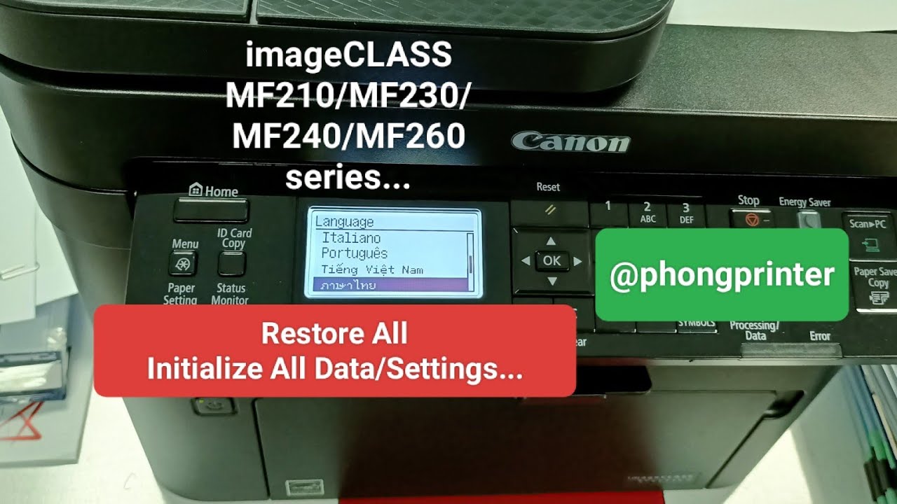 Восстановить изображение Canon Принтер серии CLASS MF240/MF260 | 404 Принтер не найден