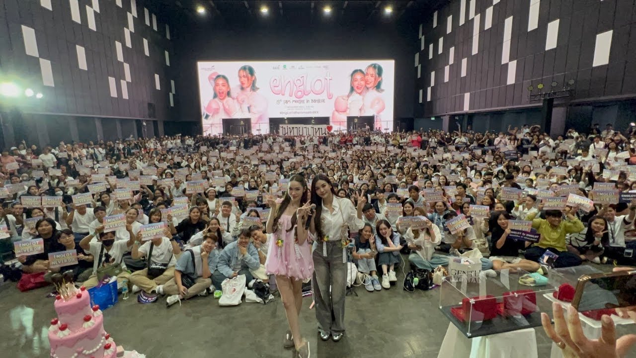 20241117 อิงล็อต ช่วงรวมพล // ขอบคุณเครดิตในคลิปนะคะ 🙏