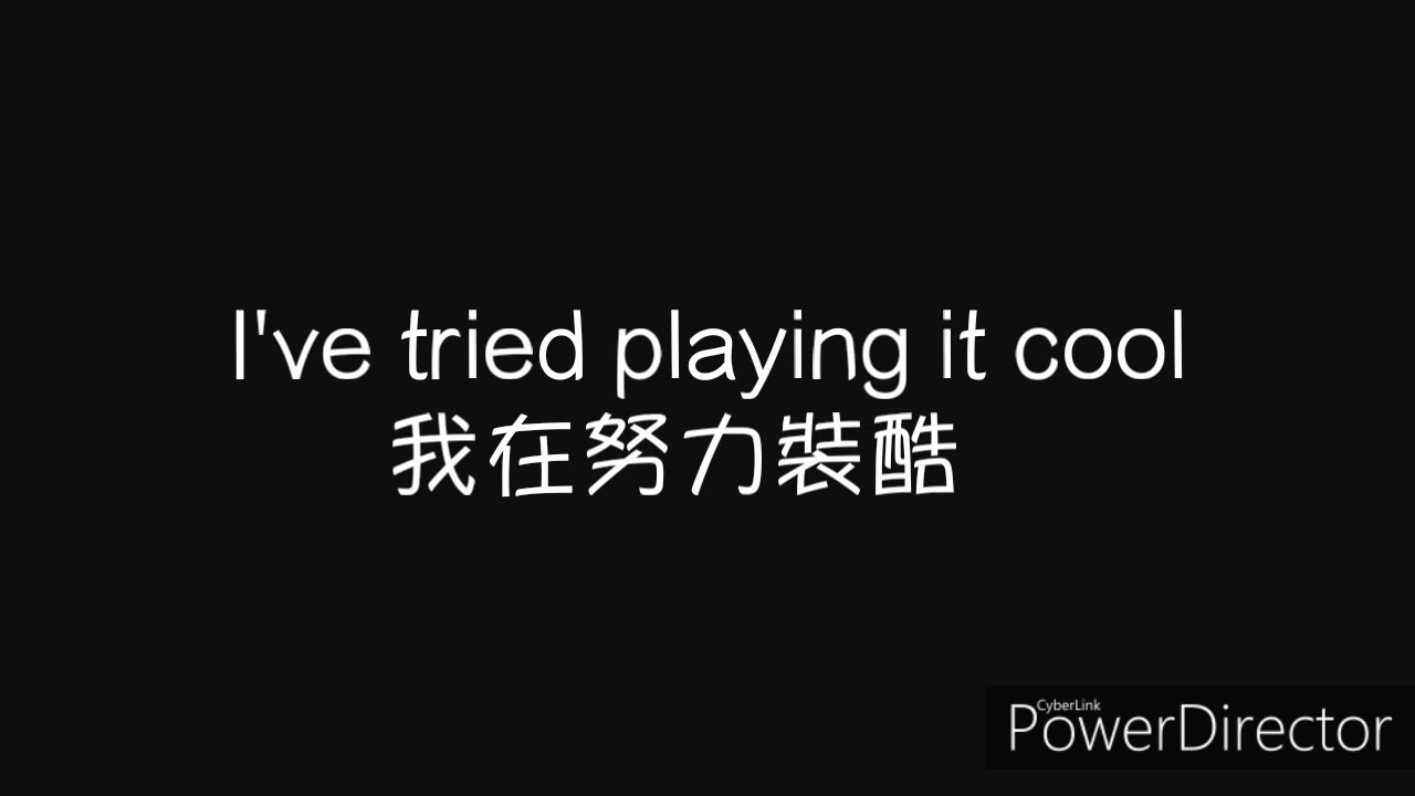 One Direction-One Thing Lyrics 中英字幕