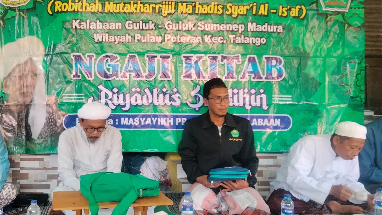 Pertemuan Rutin Ke VIII || ROMSYIS Wilayah Pulau Poteran Kec Talango || Bersama KH Nailur Ridha