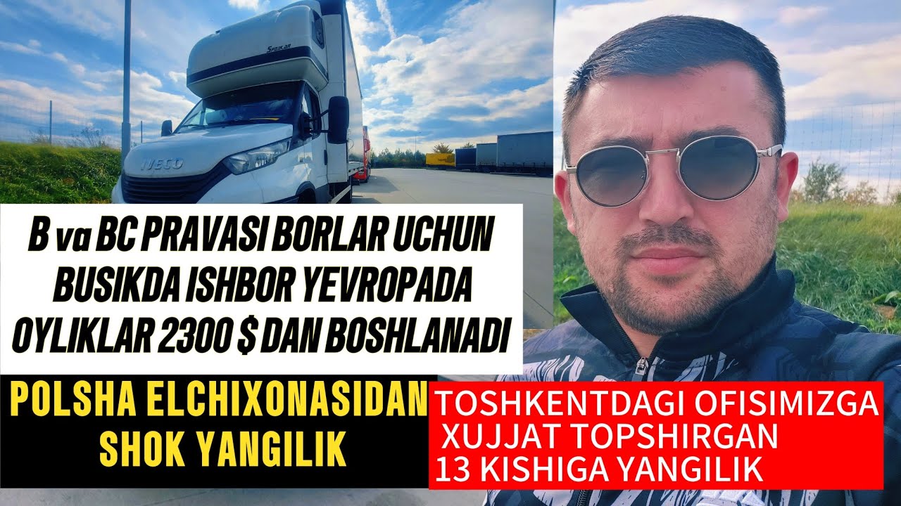 B VA BC PRAVASI BORLAR UCHUN BUSIKDA ISH PPOLSHAELCHIXONASIDAN SHOK YANGILIK VIZADA UZGARISH