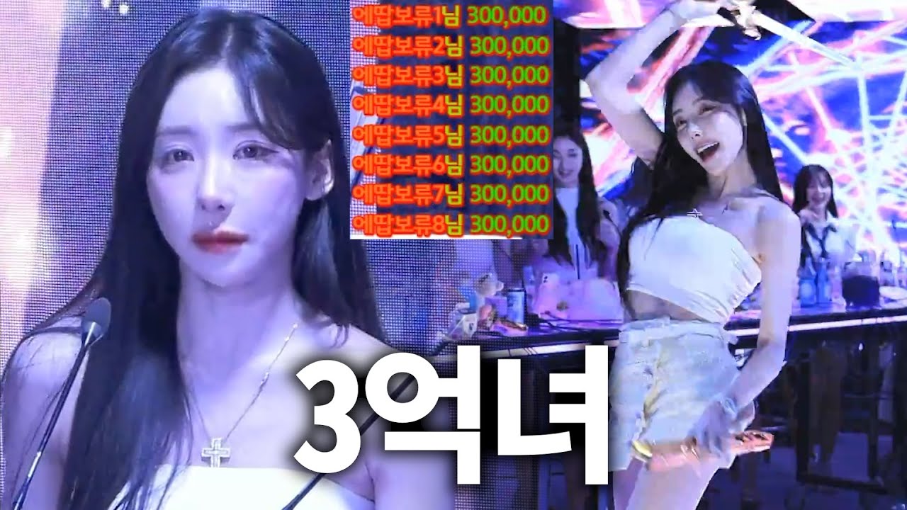 3억 원과 바꿀 만큼 니가 싫어 | 광우상사 시즌6 EP21 마이너스데이