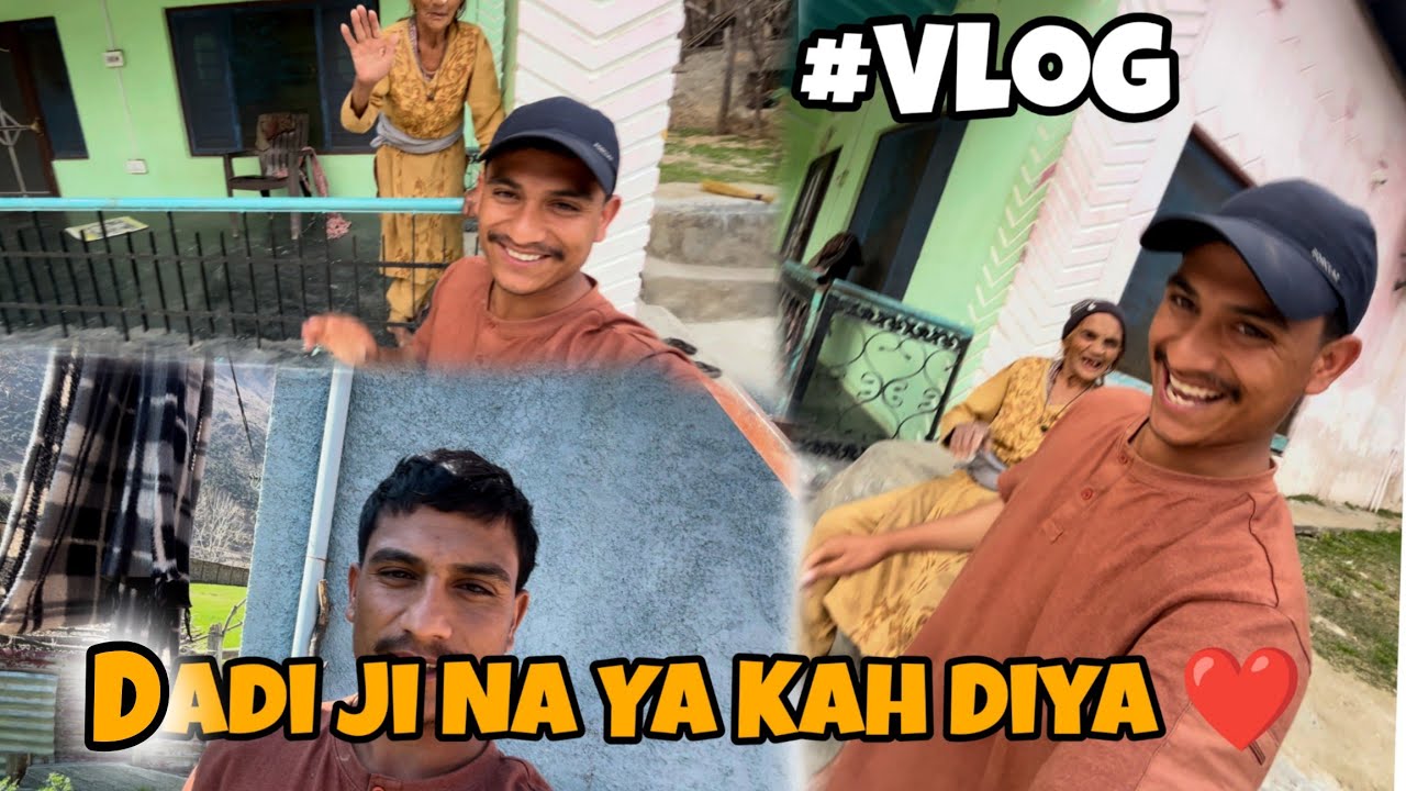 Dadi Amma Na Ya Kya Kah Diya😍