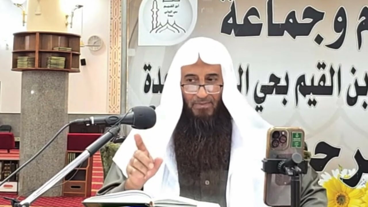 الرد على شبهة : اتخاذ القبور مساجد بهذه الآية ( لنتخذن عليهم مسجدا ) - الشيخ محمد الشرافي