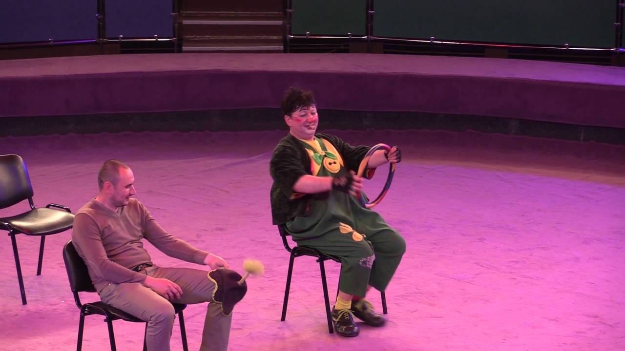Львівський цирк , Клоунський дует «Тарасик & Юрасик» , програма 