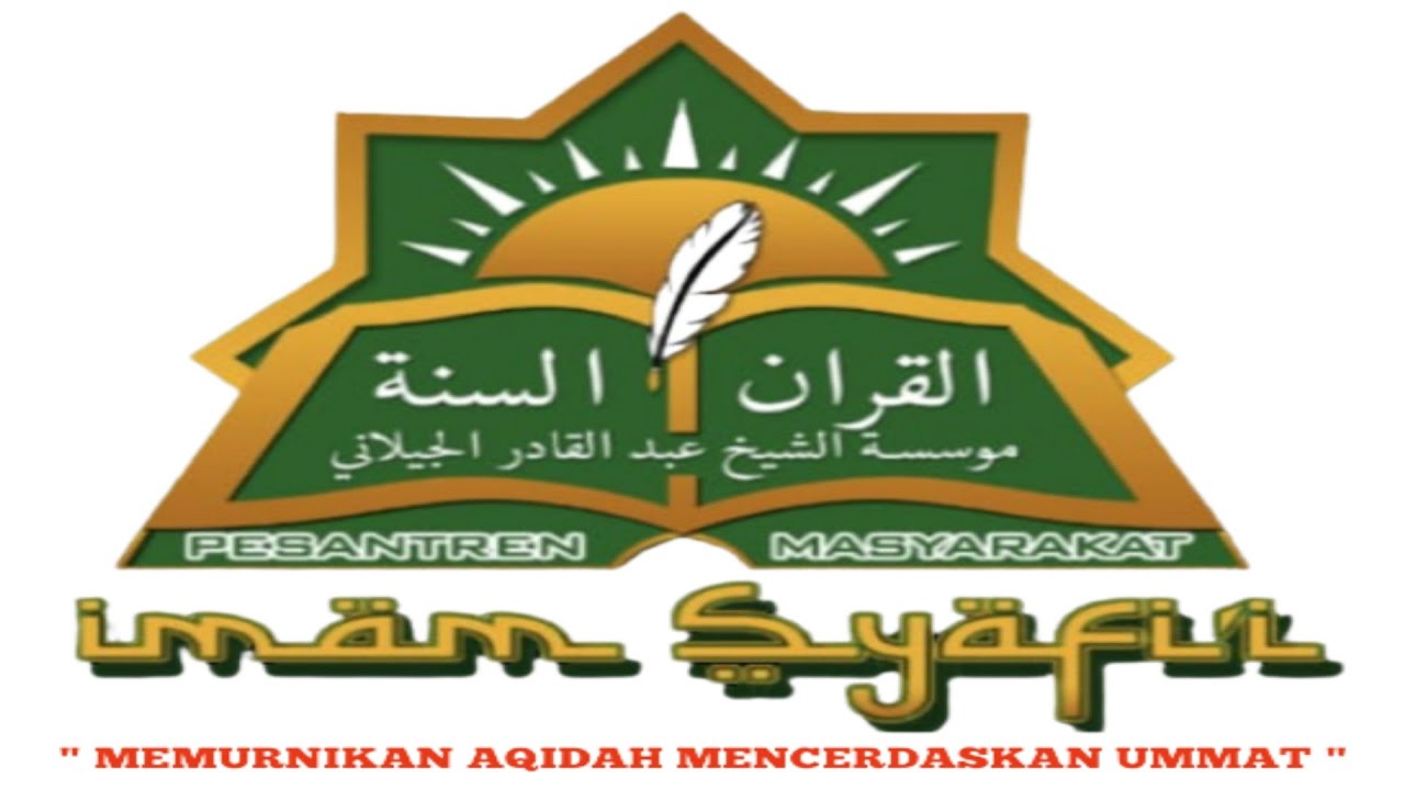 Menyambut bulan yg di cintai Alloh # AL USTADZ MUHAMMAD AINURRIZA, LC حَفِظَهُ ﷲُ تَعَالَى