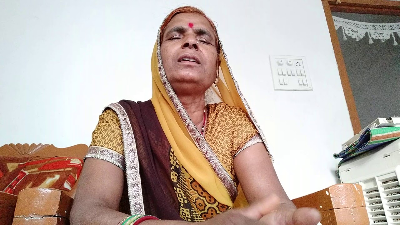 !!भजन!! तुलसी माताजी का भजन ( पोरवाल समाज गीत संग्रह) श्रीमती पार्वती- राधेश्याम काला मन्दसौर