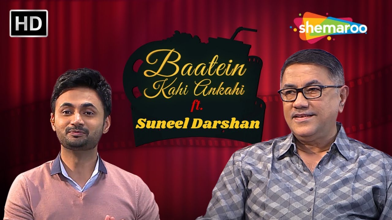 Suneel Darshan: इसलिए मैंने जूही को करिश्मा से रिप्लेस किया Ajay Film में !! | Baatein Kahi Ankahi
