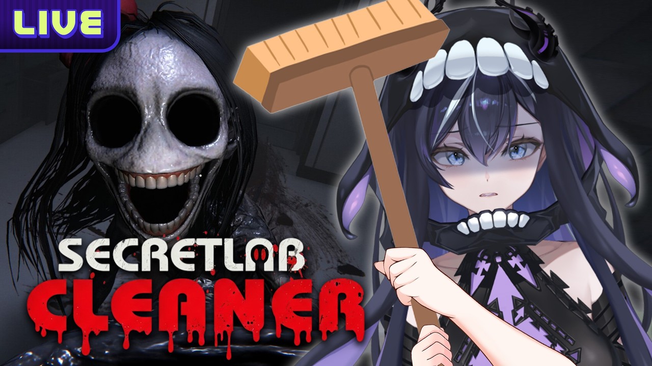 【Secret Lab Cleaner】แม่บ้านหลงแล็บ