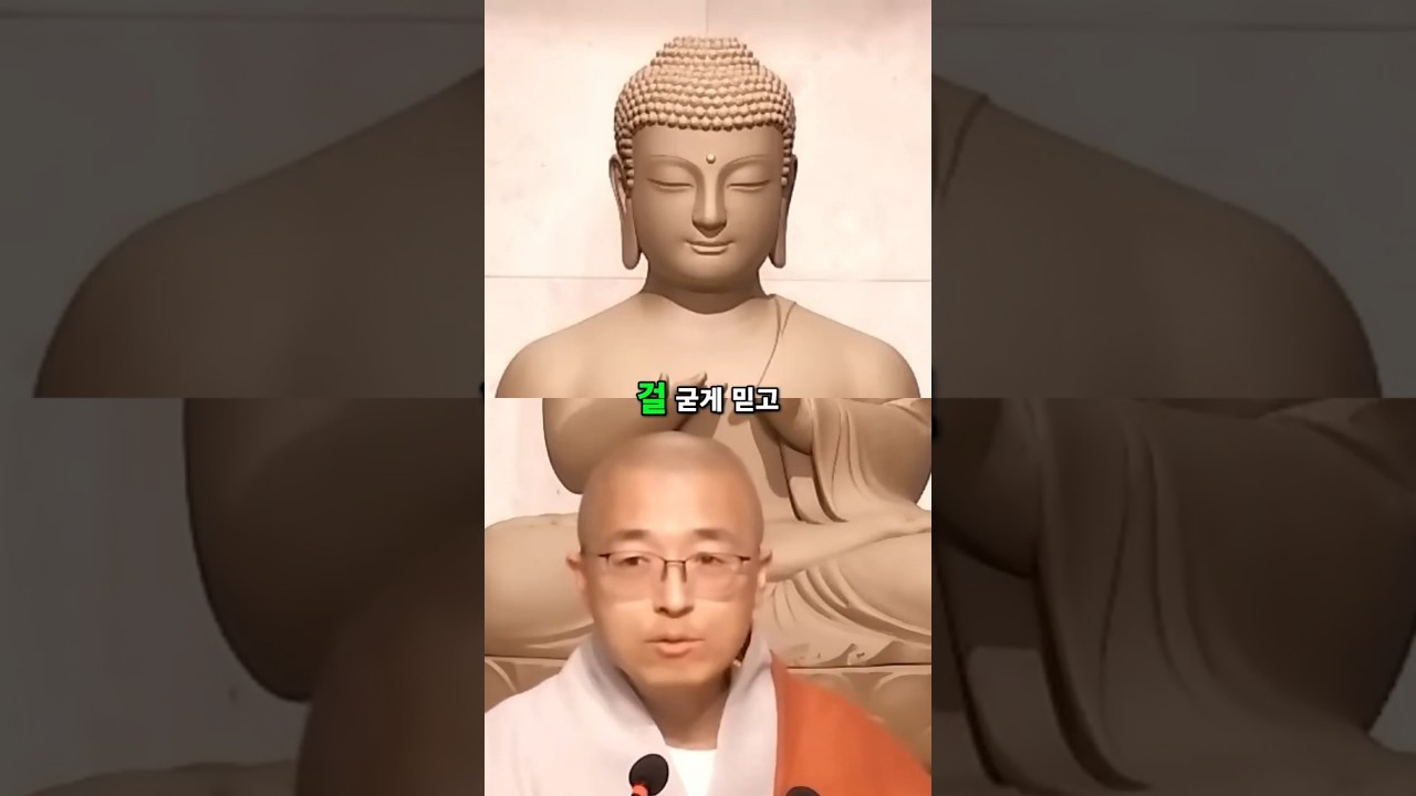 내가 없는 순간, 우주가 창조되는 비밀