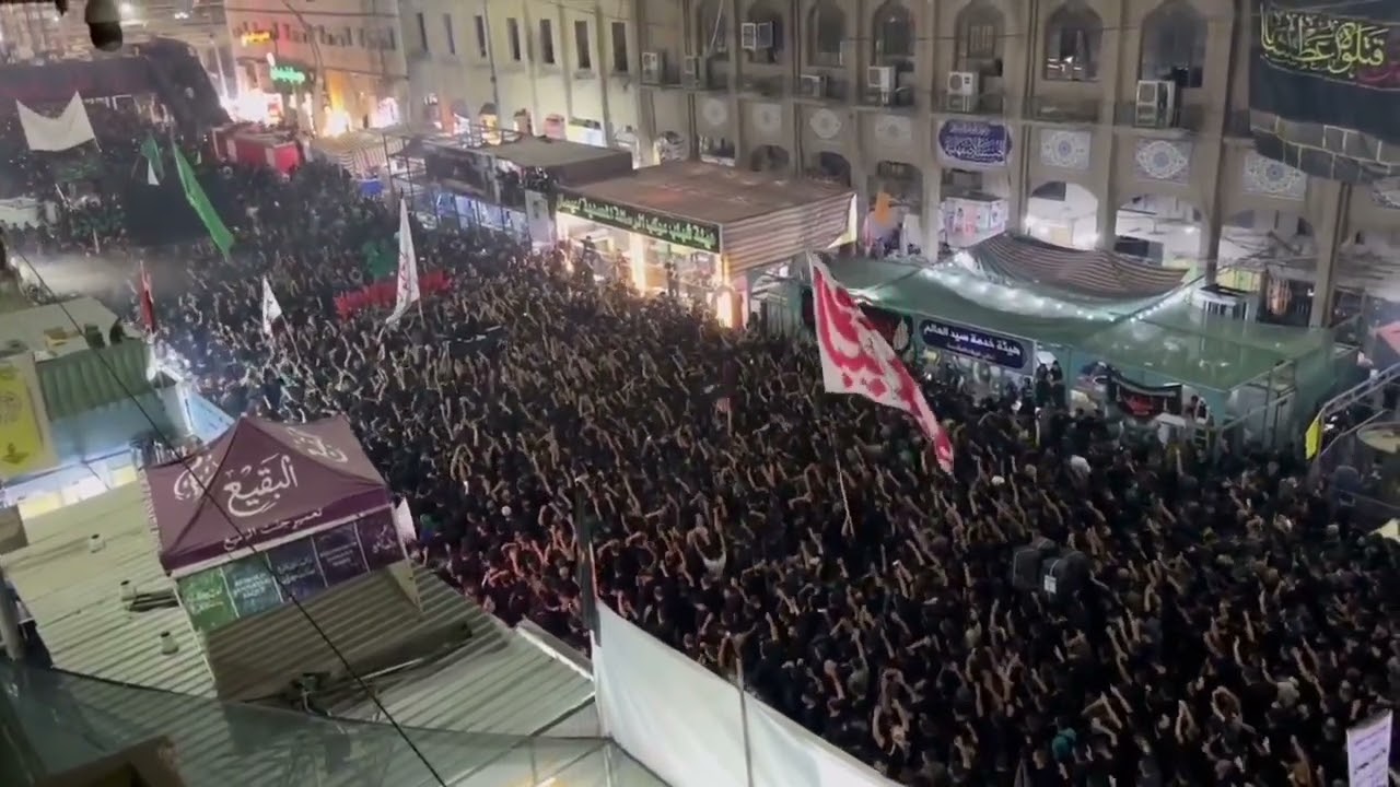 دسته عزاداری اربعين کربلا