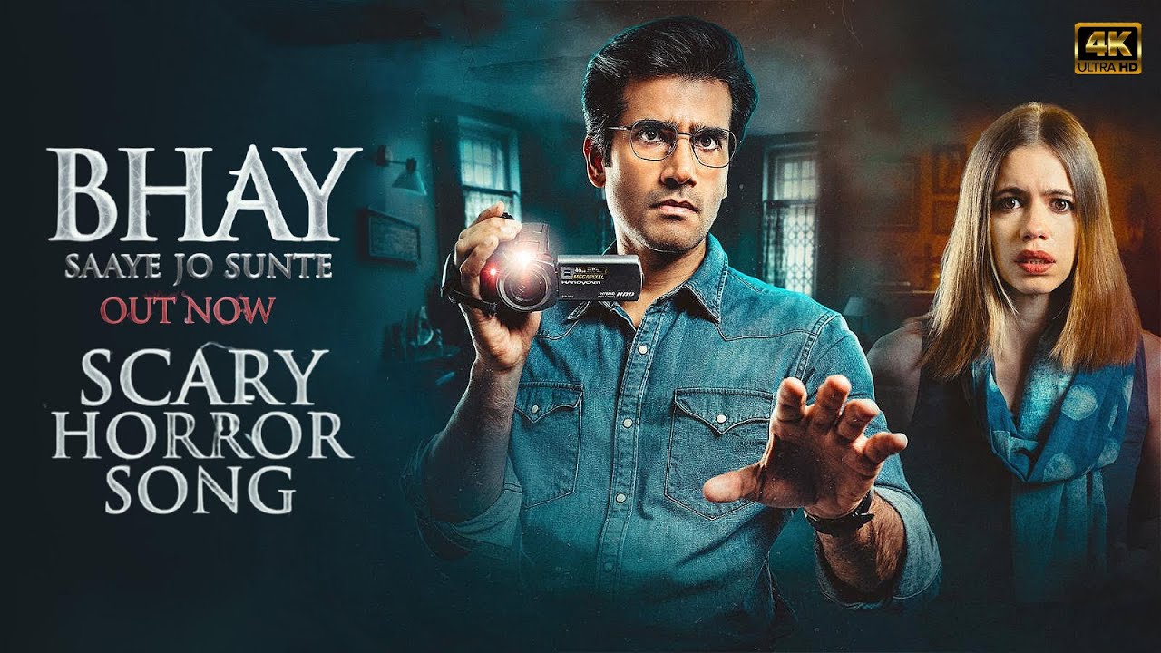 Bhay - Saaye Jo Sunte Hai....|| New Horror Song