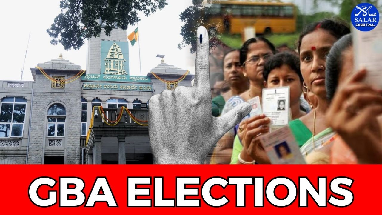 Bengaluru Civic Polls Likely Between June 14 And 24 #gba #bengaluru #election