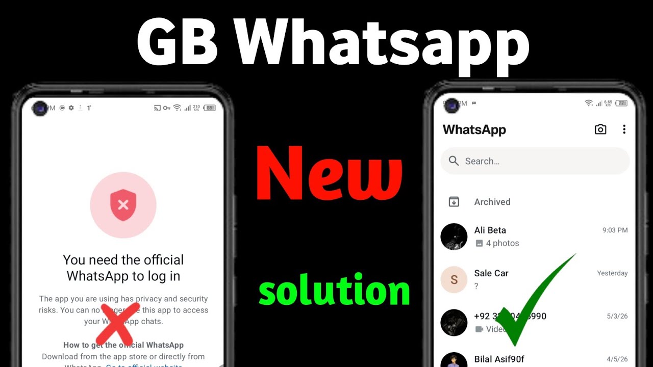 GB WhatsApp Login Problem New Solution 2025| You need the official WhatsApp to log in Problem 2025