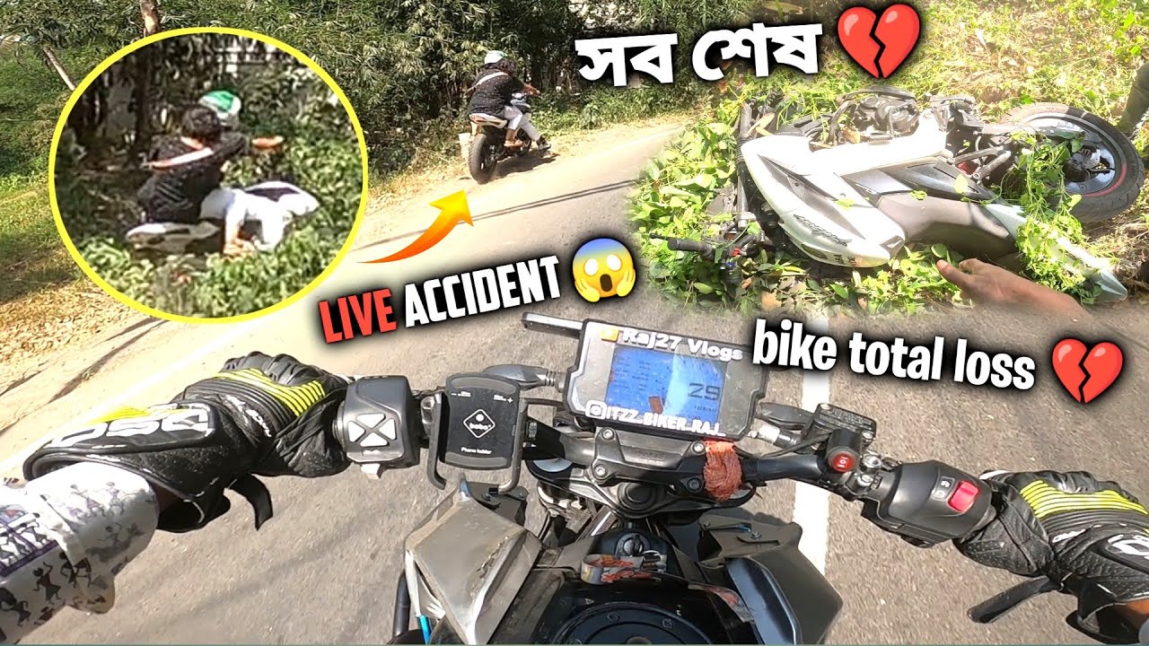 সব শেষ 💔 The End | i quit YouTube