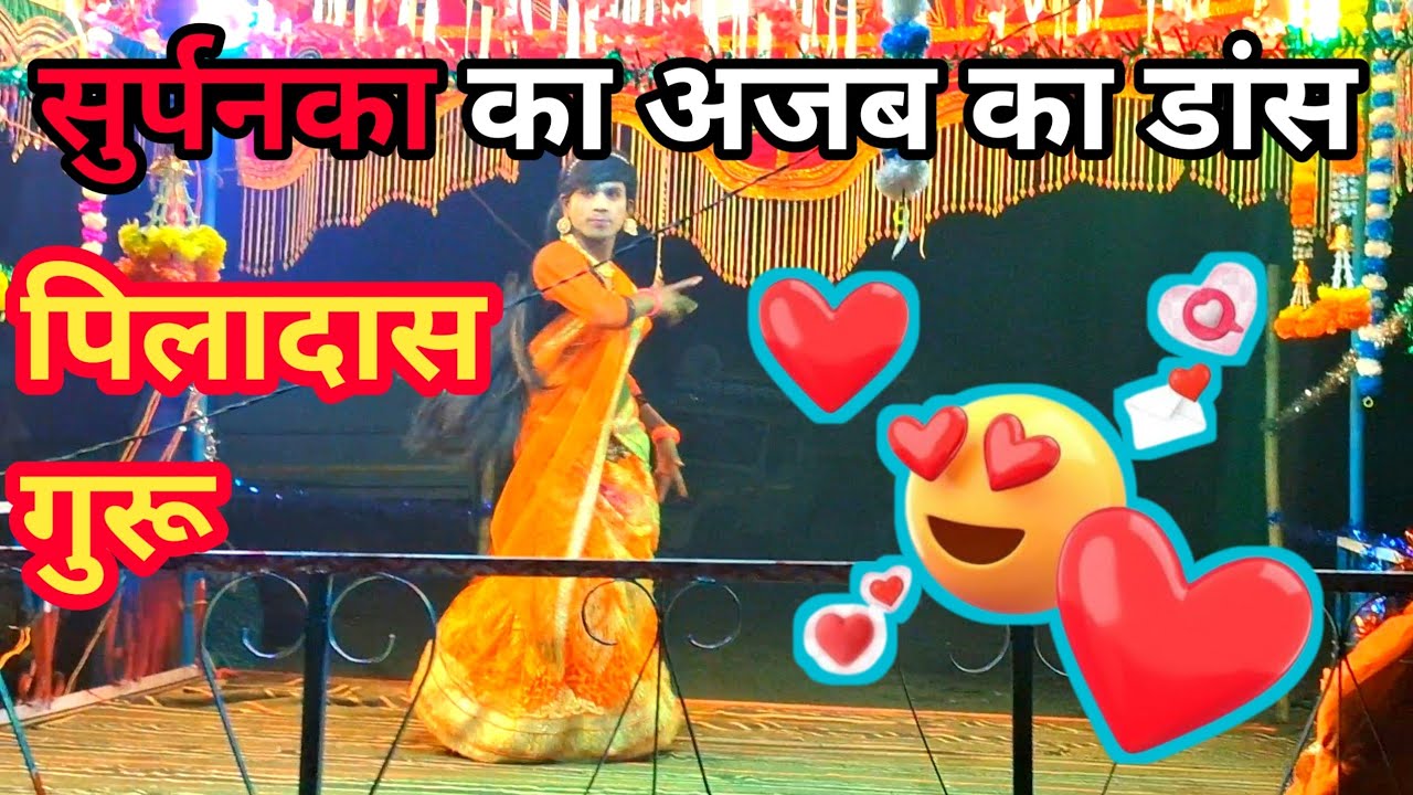 Piladas Guru Geetkar Naat Kesharpal Mela 2026 | mohla gana recreate || kesharpal mela | #bastarnaat 