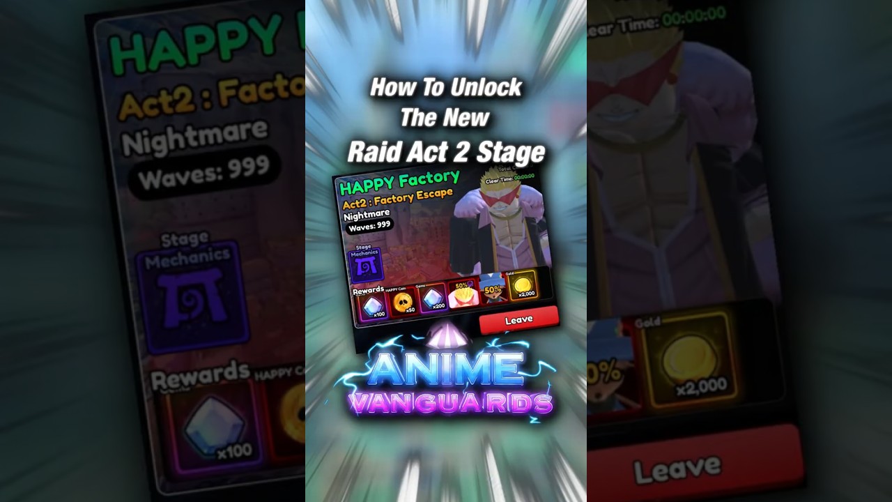 AV Как разблокировать новый рейд 2 акта!!! | Roblox | Anime Vanguards #roblox #animevanguards #sh...