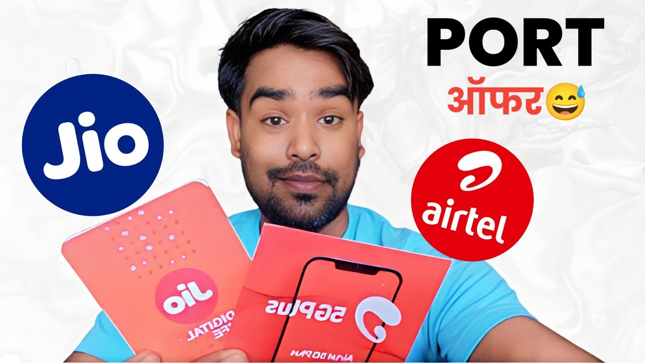 Airtel vs Jio Big Port Offer✅ Which is Best For You 2Gb/ Day Free FRC #simport